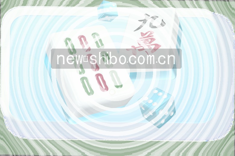 球员抬脚远射破门 队友激情狂奔庆祝